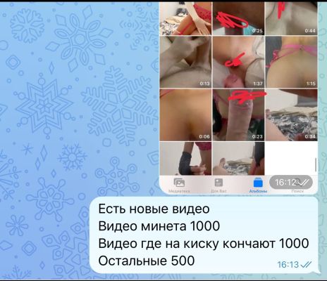 Красивая проститутка (22 лет), работает в Рязани (Центр)
