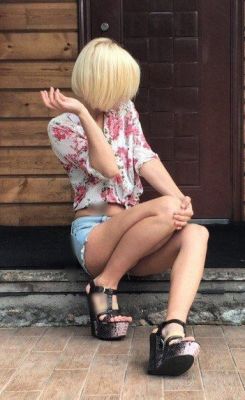 фото Яна