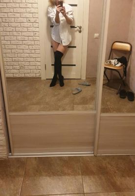 VIP индивидуалка Кира, 28 лет